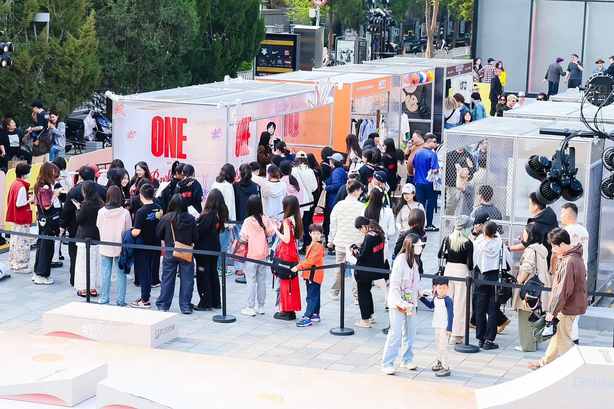 重返亚洲！Hypebeast Flea 北京站留下了哪些精彩瞬间？