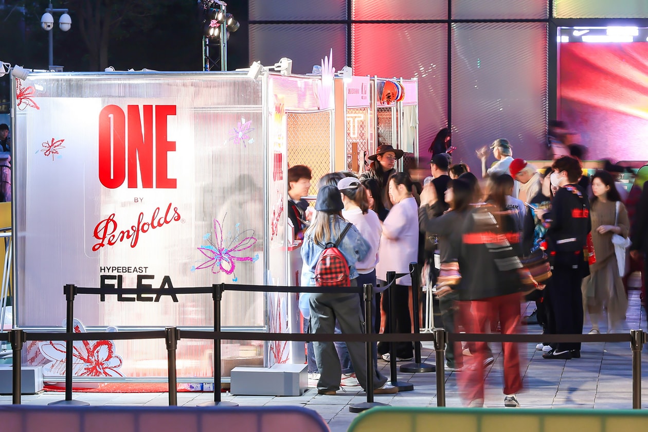 重返亚洲！Hypebeast Flea 北京站留下了哪些精彩瞬间？