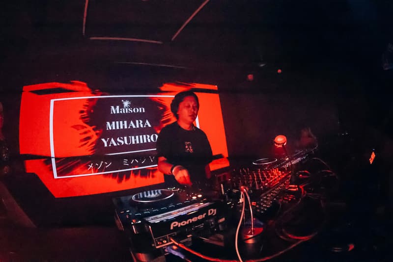 Maison MIHARA YASUHIRO 成都双场域实验开启文化共振