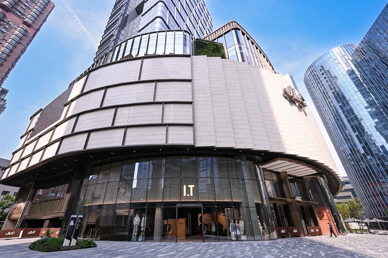 I.T 旗下多品牌入驻南京 JLC 金陵中环