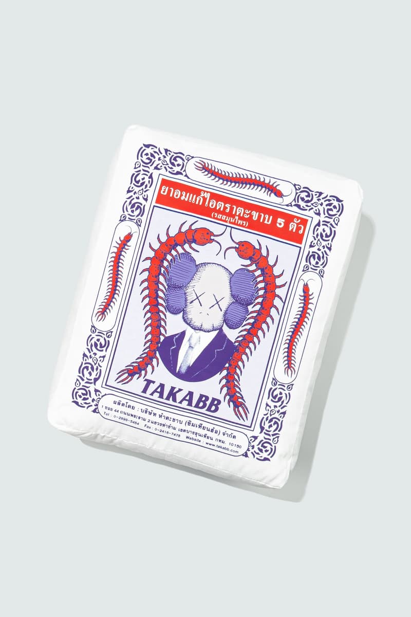 《KAWS:HOLIDAY》泰国站限量系列完整揭晓