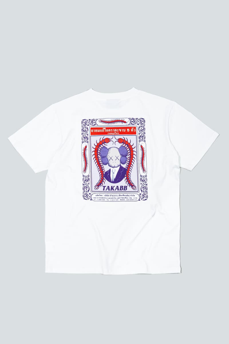 《KAWS:HOLIDAY》泰国站限量系列完整揭晓