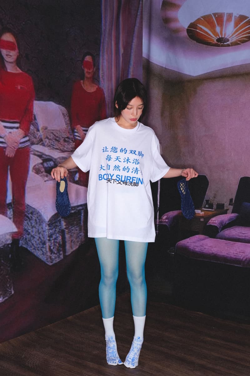 ZUYU 玉箤发布首个服饰系列「A DREAMLIKE FOOTBATH」