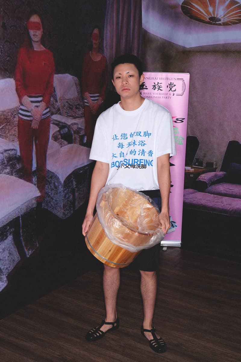 ZUYU 玉箤发布首个服饰系列「A DREAMLIKE FOOTBATH」