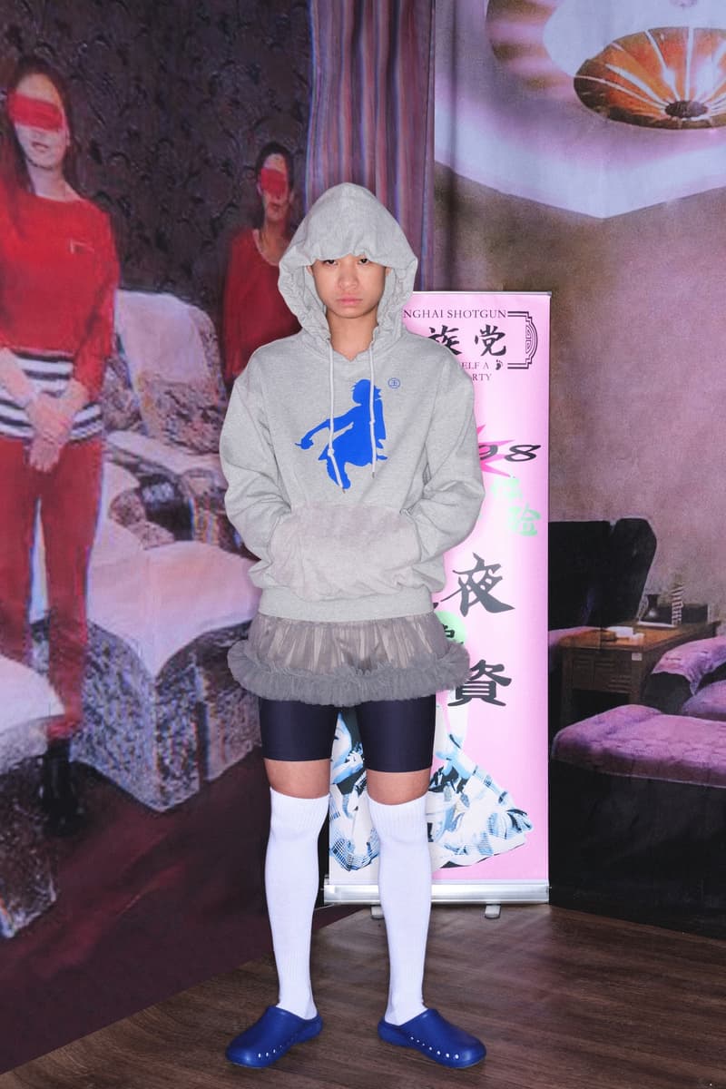 ZUYU 玉箤发布首个服饰系列「A DREAMLIKE FOOTBATH」