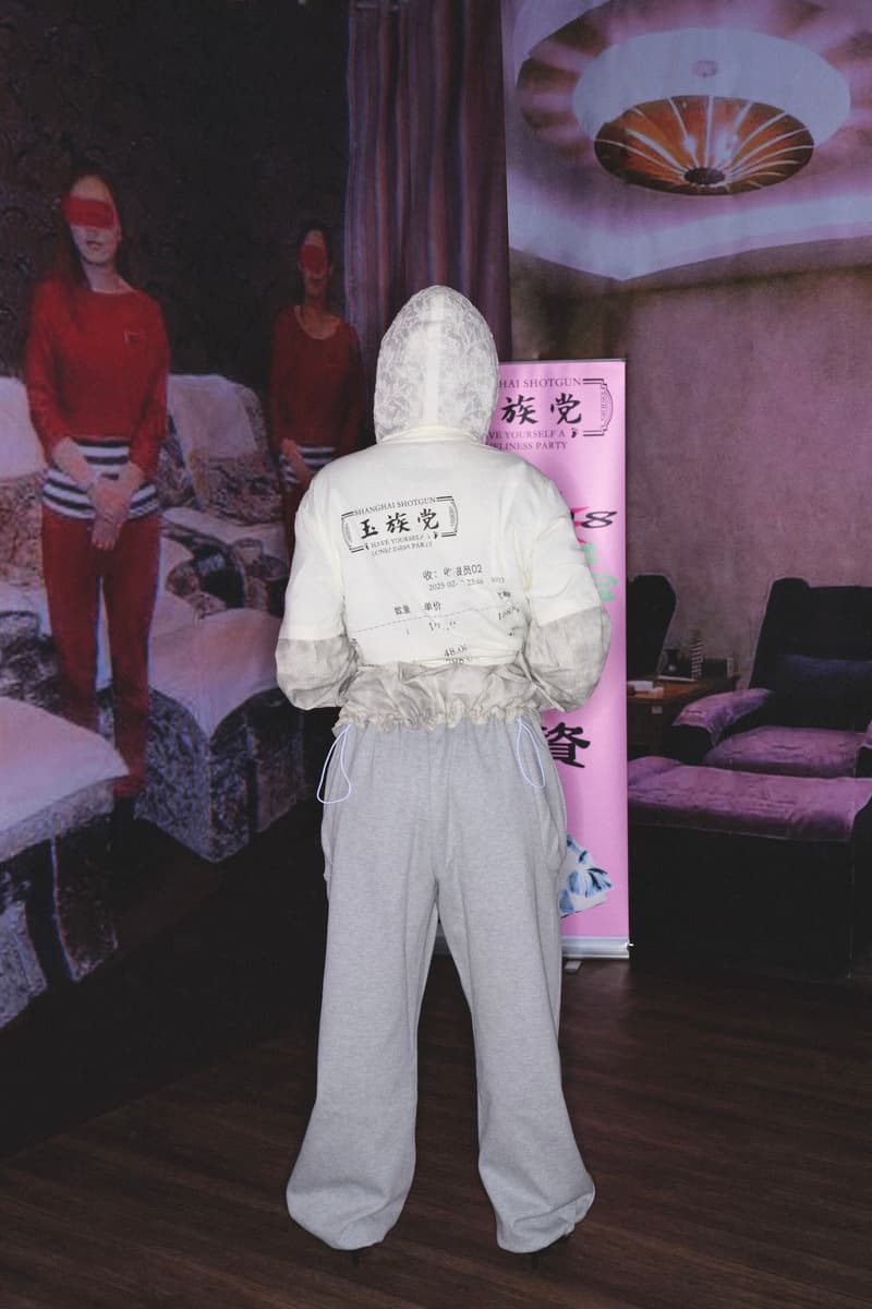 ZUYU 玉箤发布首个服饰系列「A DREAMLIKE FOOTBATH」