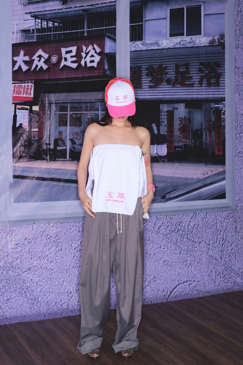 ZUYU 玉箤发布首个服饰系列「A DREAMLIKE FOOTBATH」