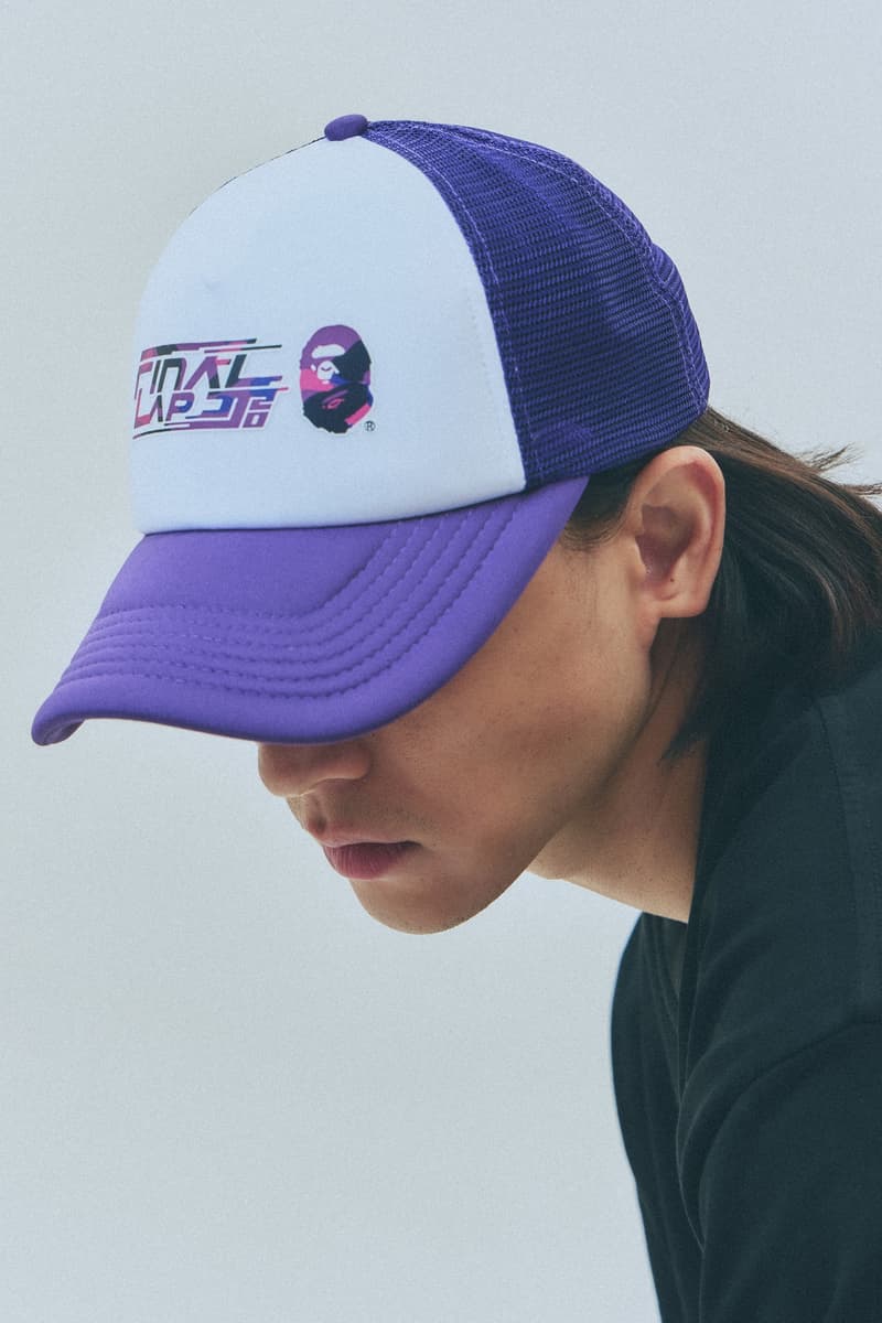 BAPE 携手林俊杰推出「JJ20 FINAL LAP」世界巡回限定系列