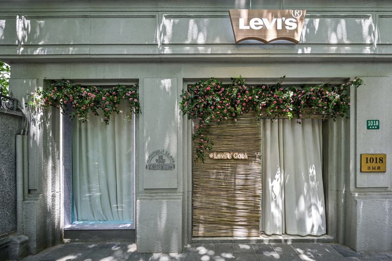 走进 Levi's® SPACE 丹宁夏日乐园主题活动