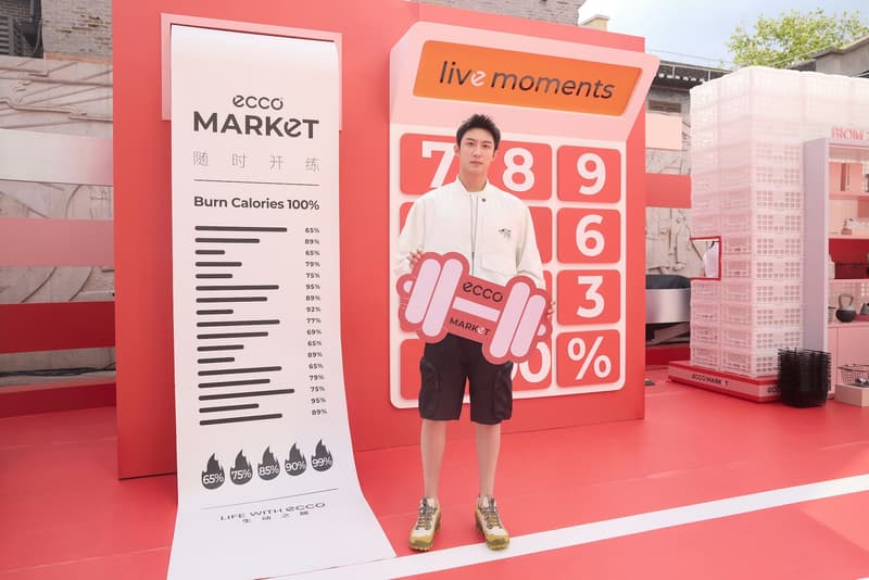 走进 ECCO ACTIVE LIFESTYLE 运动户外旗舰店