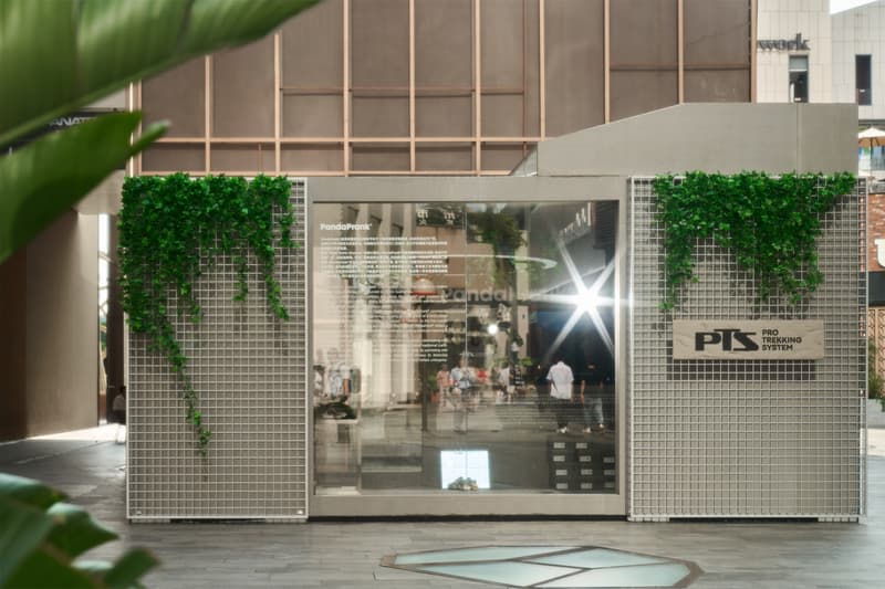 PandaPrank 于深圳开启「春生 ▪ PTS慢闪」活动