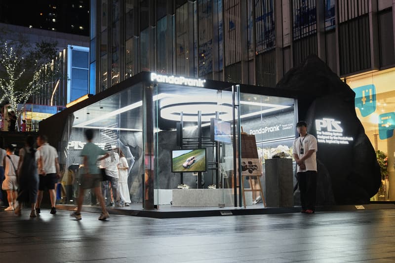 PandaPrank 于深圳开启「春生 ▪ PTS慢闪」活动