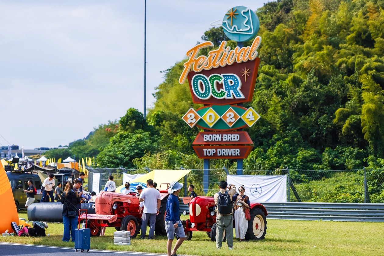 DRIVERS: OCR 晒车节创始人崔老师分享三台爱车及复古车改装情怀