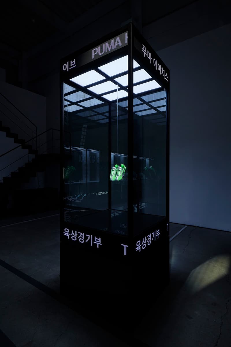 PUMA 于首尔发布全新 H-STREET 鞋款