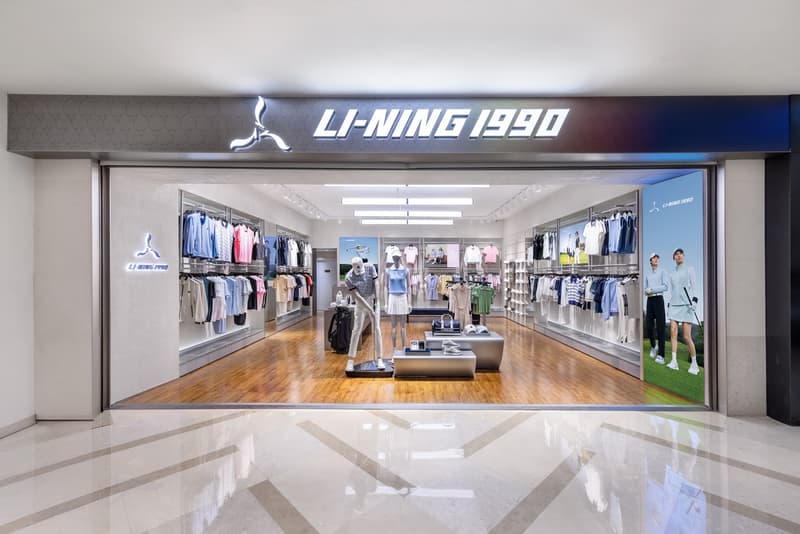走进 LI-NING1990 东莞观澜湖 GOLF 球场店
