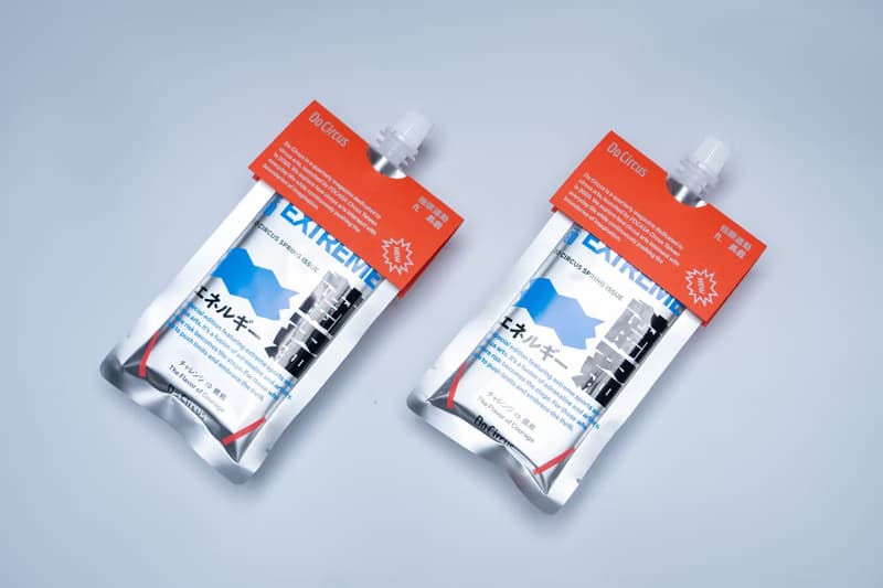 《Do Circus》推出全新春季號「Just Go Extreme！—— 極限運動 ft. 馬戲」