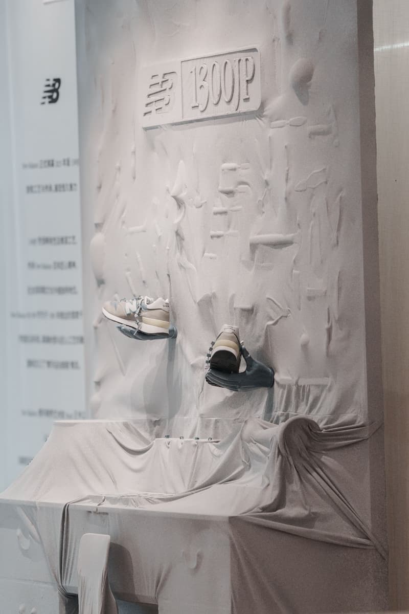 New Balance 于上海呈现 1300JP 沉浸式艺术空间