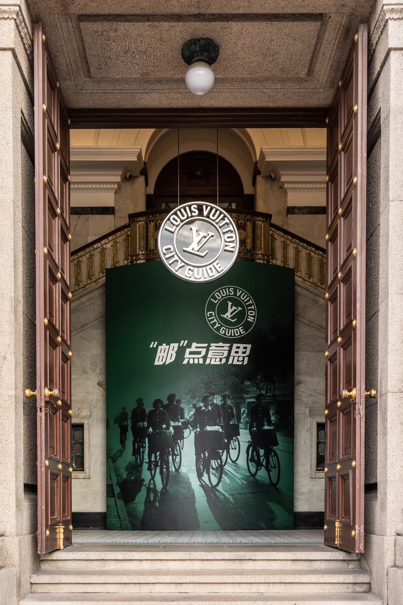 Louis Vuitton 于上海邮政博物馆开设限时书店及文具店