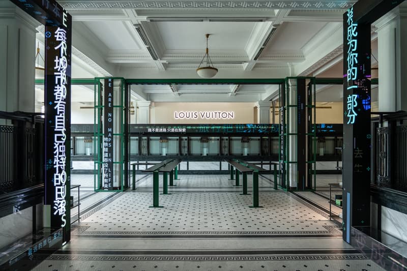 Louis Vuitton 于上海邮政博物馆开设限时书店及文具店