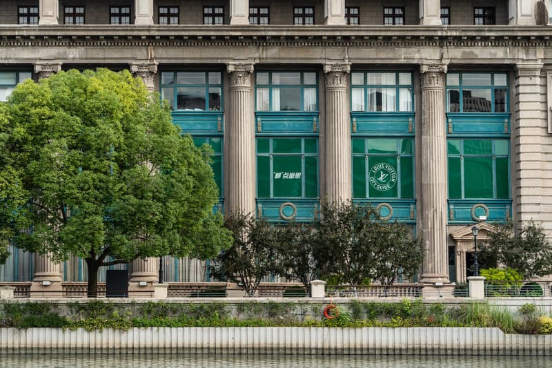 Louis Vuitton 于上海邮政博物馆开设限时书店及文具店