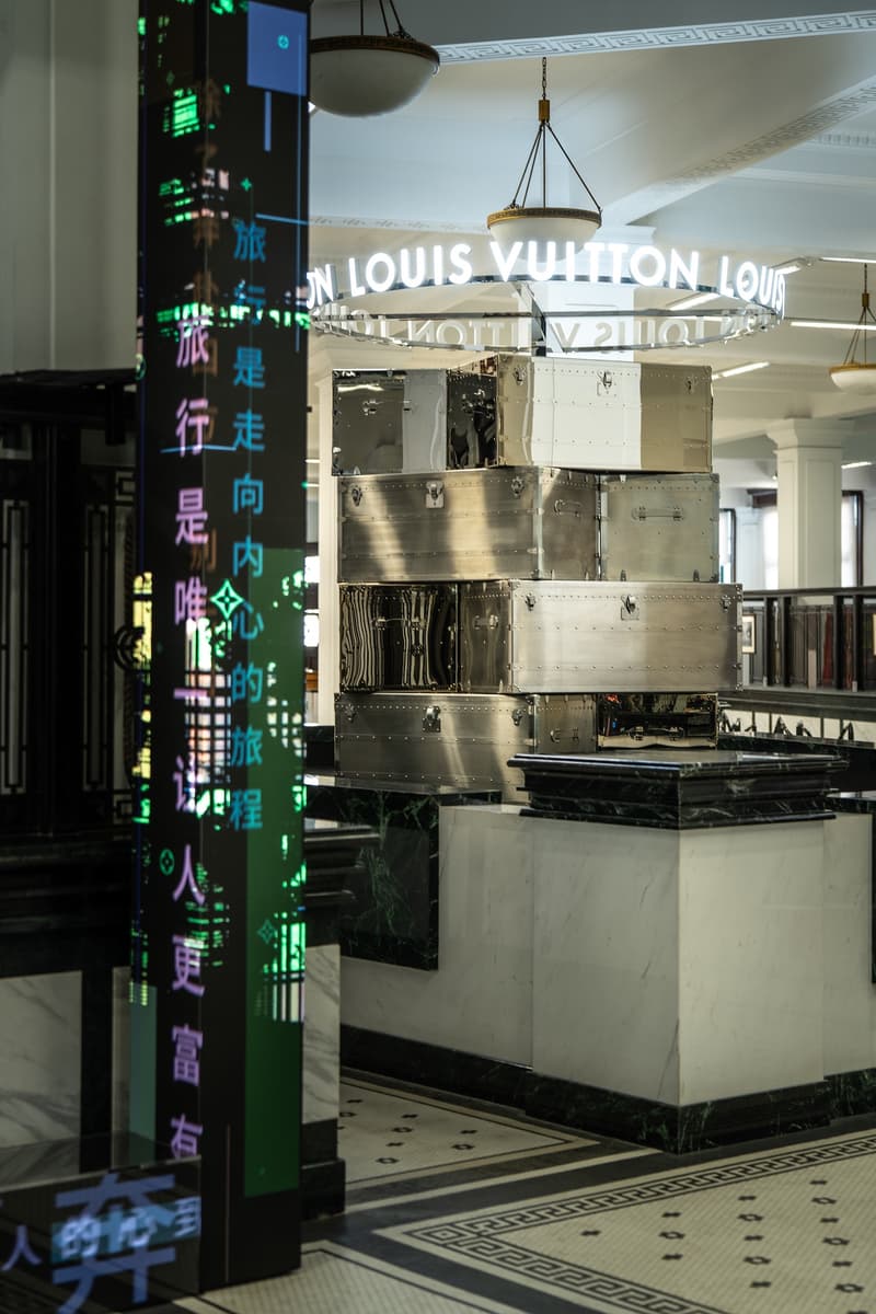 Louis Vuitton 于上海邮政博物馆开设限时书店及文具店