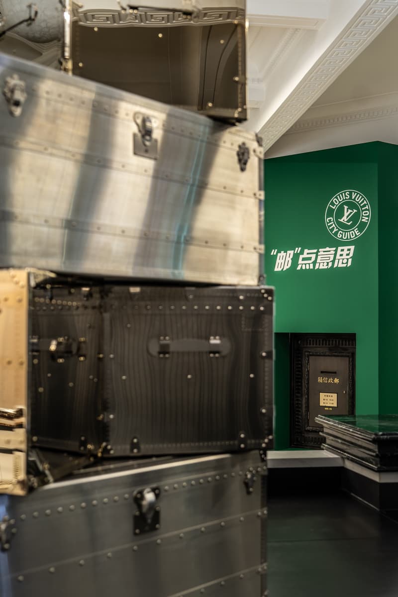 Louis Vuitton 于上海邮政博物馆开设限时书店及文具店