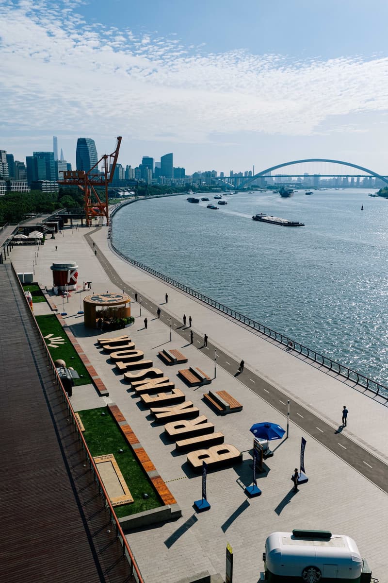 BIRKENSTOCK 勃肯周末限时体验空间登陆上海西岸