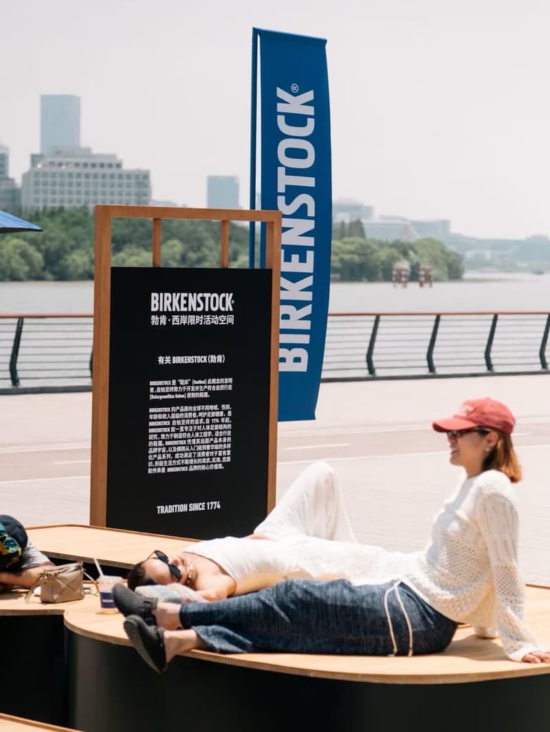 BIRKENSTOCK 勃肯周末限时体验空间登陆上海西岸