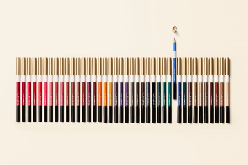 Hermès 推出全新 Trait d'Hermès 系列