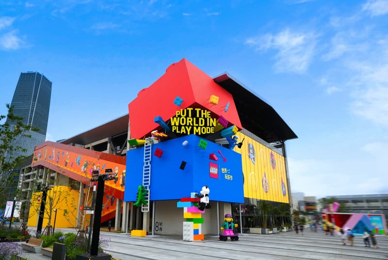 乐高集团「世界玩乐节」活动登陆上海