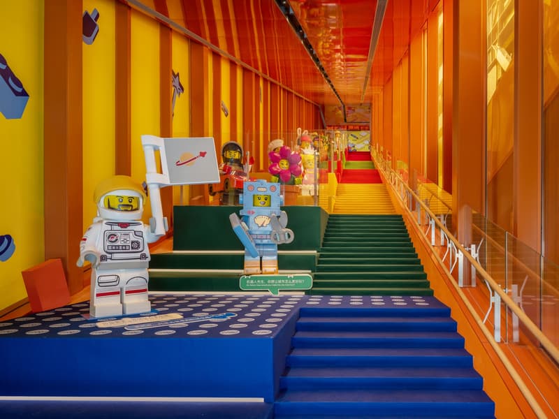 乐高集团「世界玩乐节」活动登陆上海