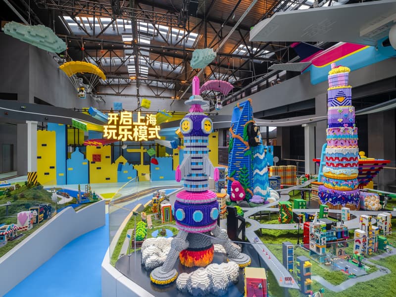 乐高集团「世界玩乐节」活动登陆上海