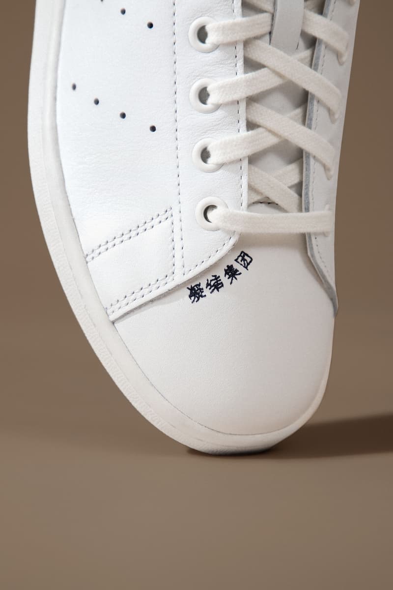 adidas Originals 携手陈冠希推出  CLOT Stan Smith Beaded