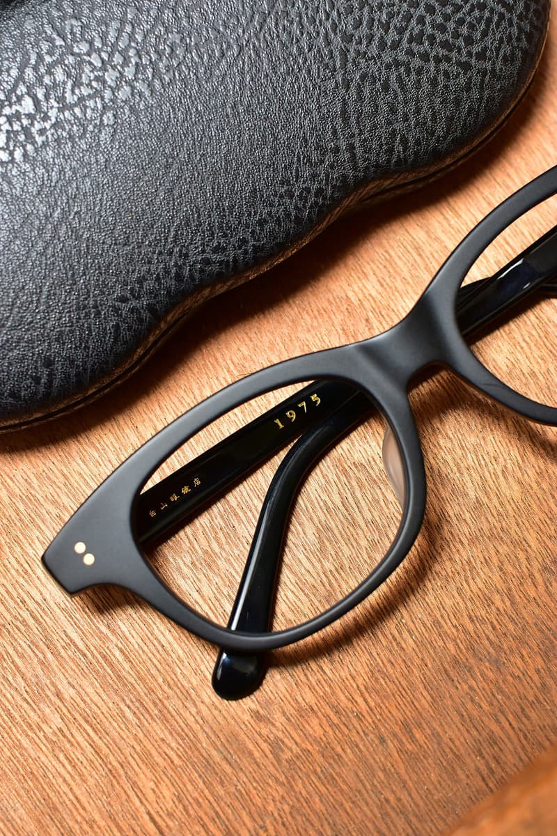 白山眼鏡店經典型號 HANK 面世 50 週年推出 50 種配色限量紀念版