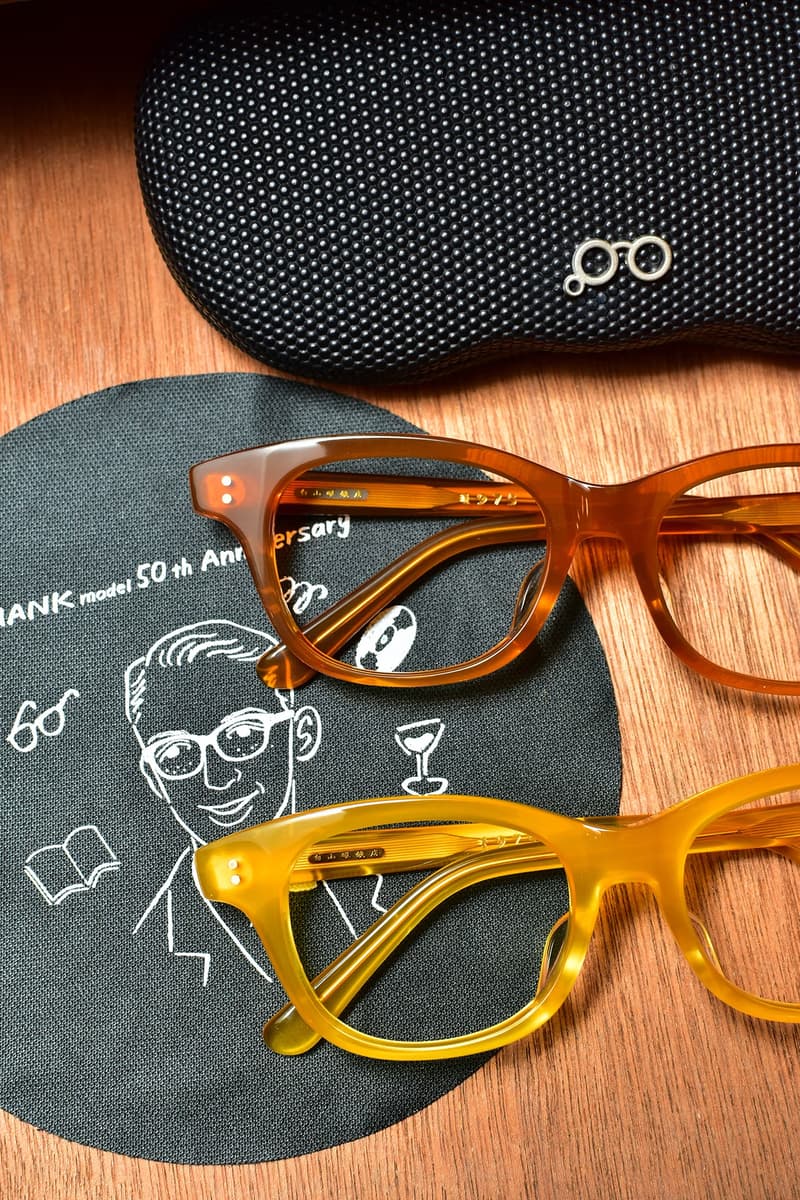 白山眼鏡店經典型號 HANK 面世 50 週年推出 50 種配色限量紀念版