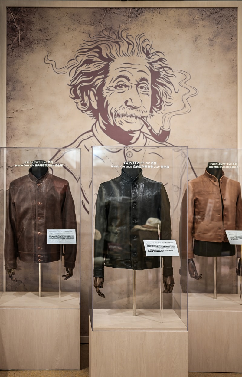 走进 Levi’s® 2025 秋冬新品预览会