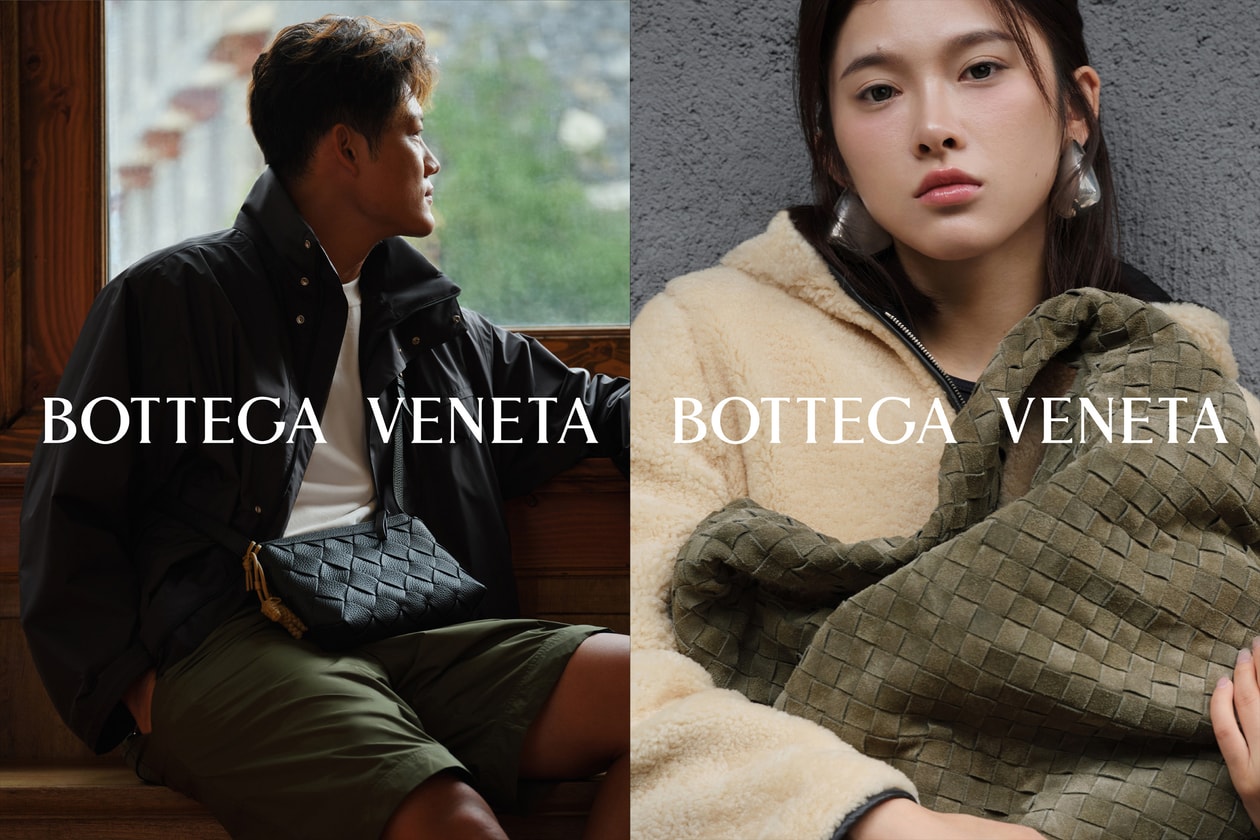 Bottega Veneta 如何借助「Still Peaks」系列探索户外时装的边界