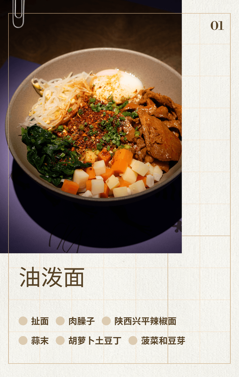 5 间上海人气 Bistro 员工餐揭秘｜HB 特辑