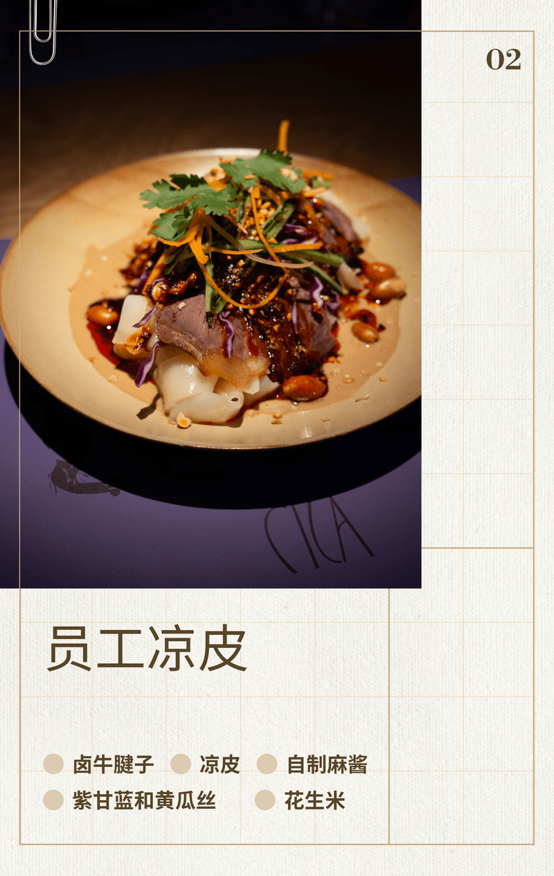 5 间上海人气 Bistro 员工餐揭秘｜HB 特辑