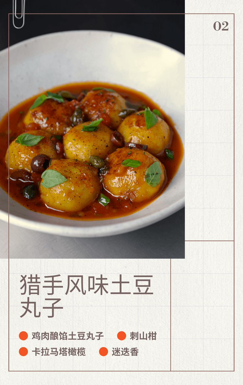 5 间上海人气 Bistro 员工餐揭秘｜HB 特辑