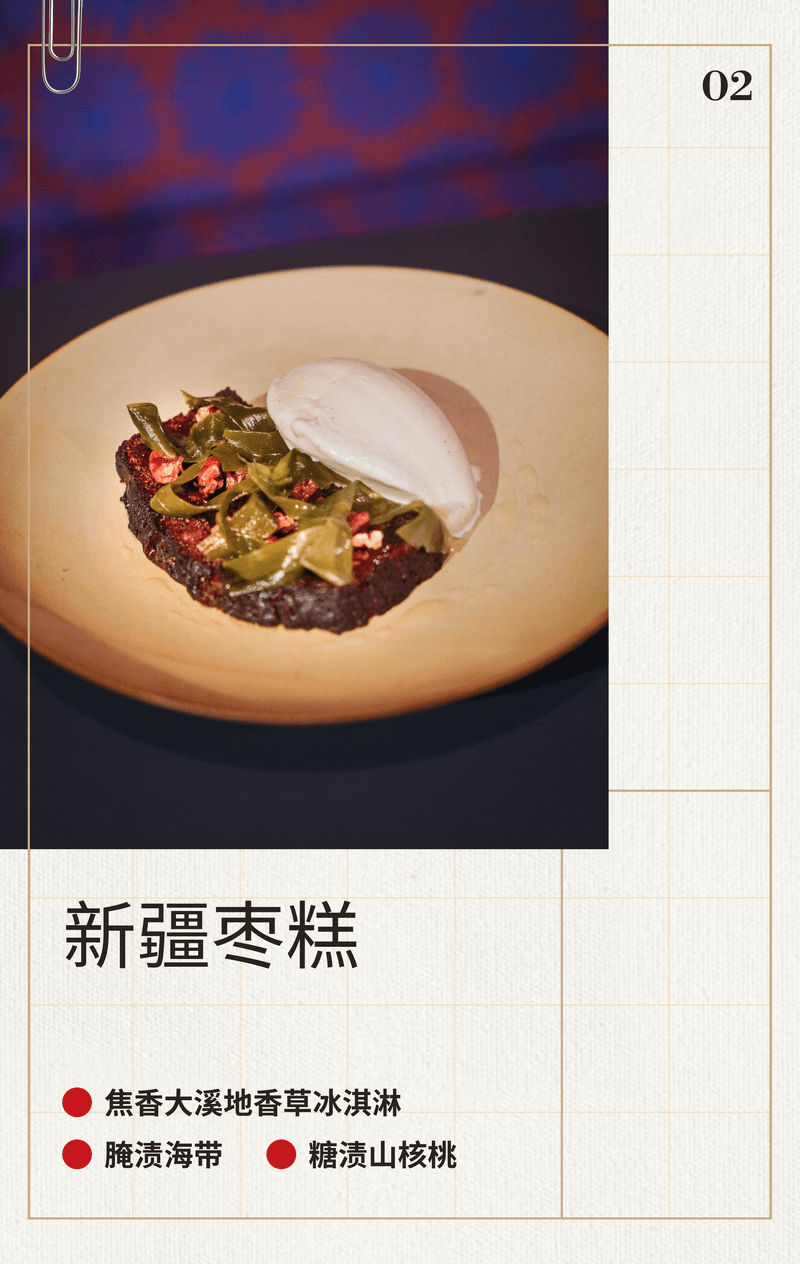 5 间上海人气 Bistro 员工餐揭秘｜HB 特辑