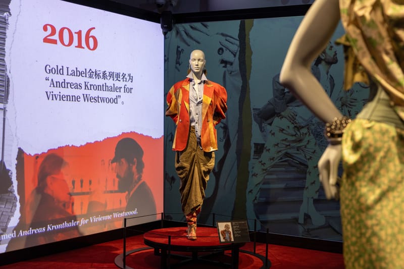 Vivienne Westwood《她和她的珠宝展》品牌巡回展开启上海站