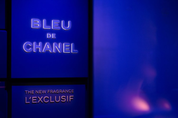香奈儿蔚蓝珍藏限时香水空间登陆上海