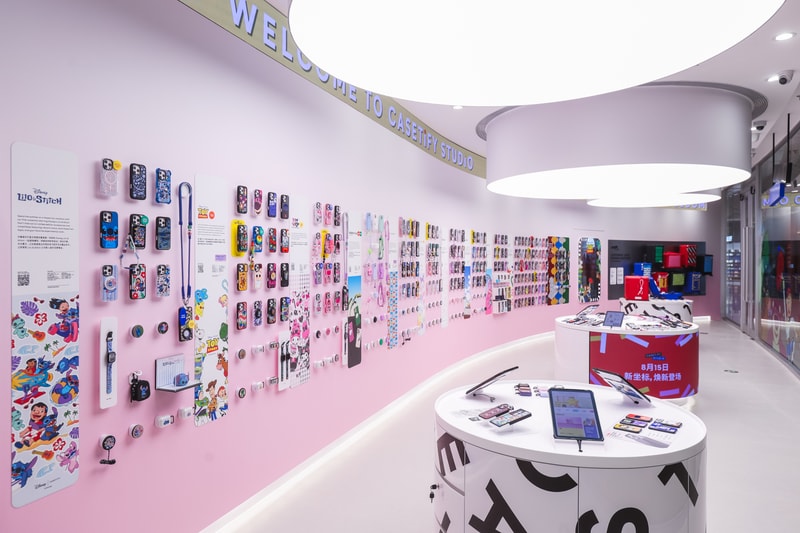 CASETiFY STUDiO 北京三里屯太古里店焕新归来