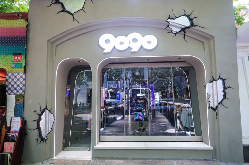 走进街头潮流品牌 9090 上海快闪店
