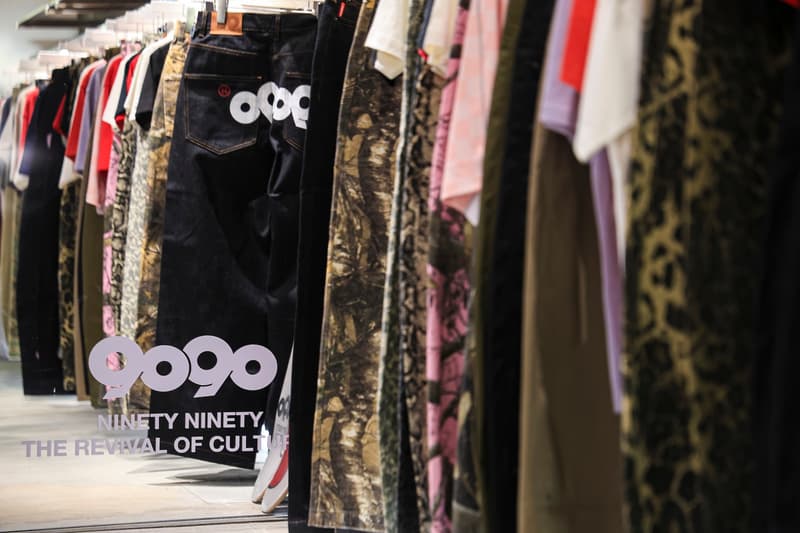 走进街头潮流品牌 9090 上海快闪店