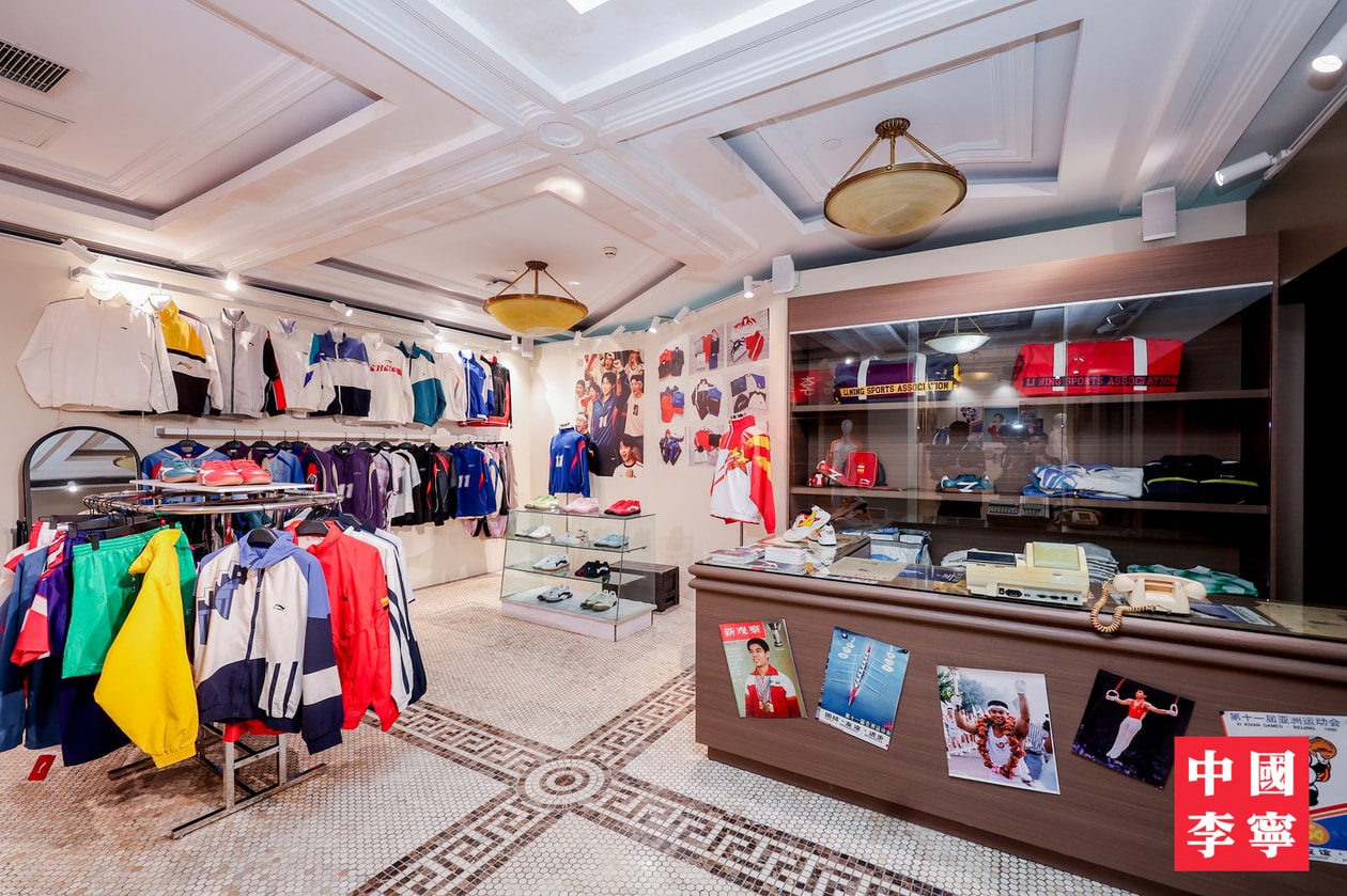 中国李宁「方印启新章」—— 一场时尚与运动穿越 30 年的跨时代盛宴