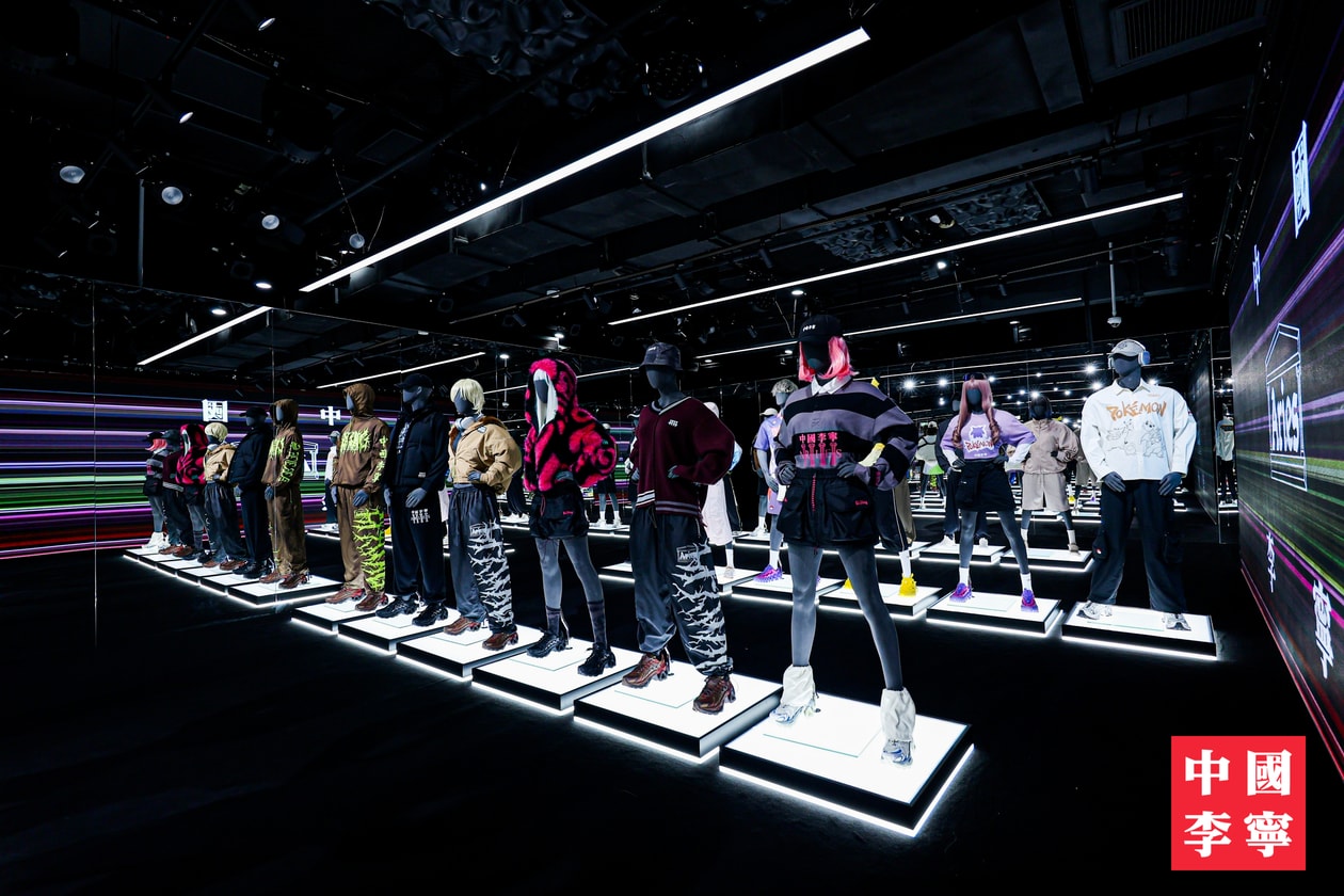 中国李宁「方印启新章」—— 一场时尚与运动穿越 30 年的跨时代盛宴