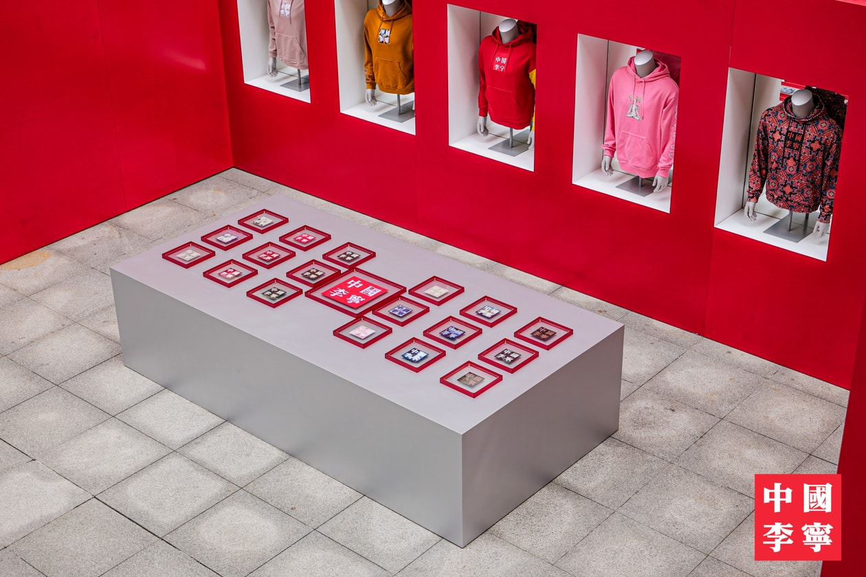 中国李宁「方印启新章」—— 一场时尚与运动穿越 30 年的跨时代盛宴