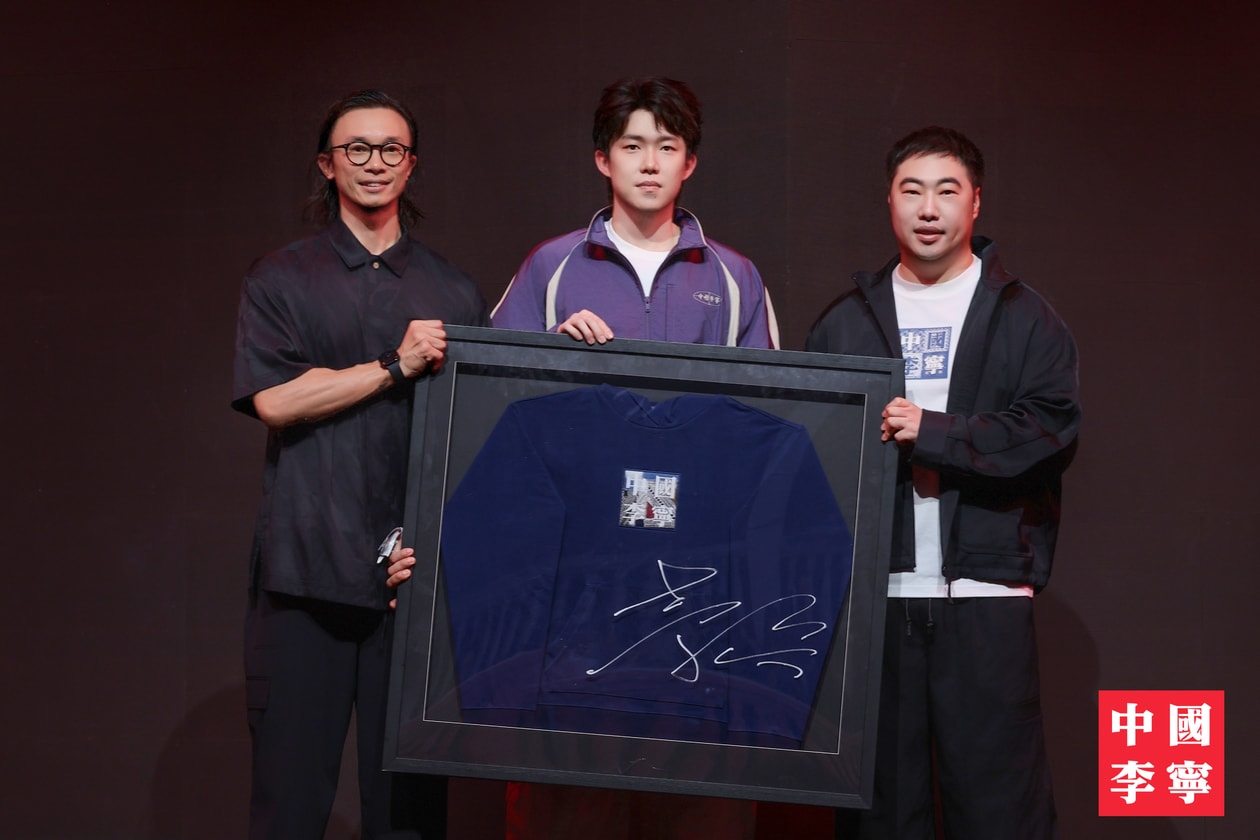 中国李宁「方印启新章」—— 一场时尚与运动穿越 30 年的跨时代盛宴